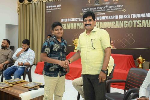 Inter District Tournament Trophy 2024