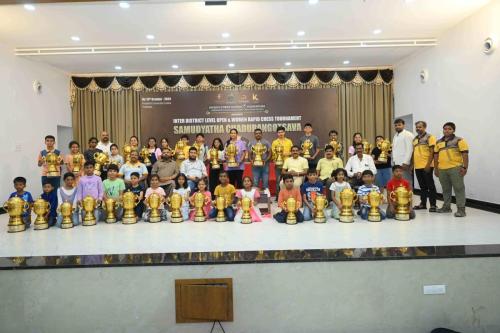 Inter District Tournament Trophy 2024